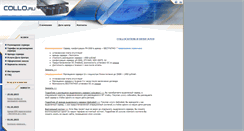 Desktop Screenshot of collo.ru
